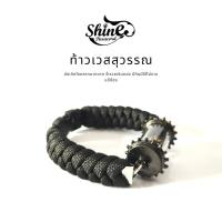 ราคา กำไลท้าวเวสสุวรรณ กำไลparacord ท้าวเวสสุวรรณ สร้อยข้อมือ ตระกรุดท้าวเวสสุวรรณ สร้อยข้อมือท้าวเวสสุวรรณ กำไลกุเวร (16249249794)
