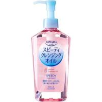 ราคา พร้อมส่ง KOSE Softymo Speedy Cleansing Oil 230 ML คลีนซิ่งออยล์ (21968082327)