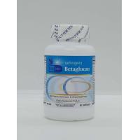 ราคา เบต้ากลูแคน Betaglucan ตรา บลูเบิร์ด ขนาด 600 มก 60 แคปซูล (20250623985)