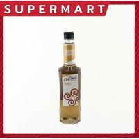 ราคา SUPERMART Davinci Gourmet Caramel Flavoured Syrup 750 ml คาราเมล เฟลเวอร์ ไซรัป น้ำเชื่อม ตรา ดาวินชี่ กรูเมต์ 750 มล 1108393 (19587607895)