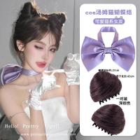 ราคา ชุดโช้คเกอร์โบว์ลายแมวทอมสีม่วงหูแมวเครื่องประดับวิกผม (21723662649)