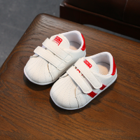 ราคา baby F รองเท้าผ้าใบ แบบหุ้มสีแถบด้าน ปรับระดับได้ ทรงสวยน้ำหนักเบา ยอดฮิตเด็กเล็ก 2สี แดง ดำ B1806 (10907061583)