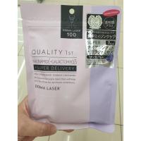 ราคา พร้อมส่ง มาส์กหน้า Derma Laser Super VC100 Face Care 7 Sheets Super TEA TREE100 7 Sheets Mask Mewealth (21363289693)