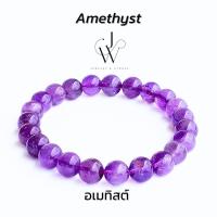 ราคา กำไลข้อมือ กำไลหิน หินมงคล อเมทิสต์ Amethyst หินนำโชค ลูกปัด หิน 8 10 12 มม (21906698020)
