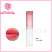 ราคา แท้ 100 Rom nd Glasting Melting Balm มี 15 สี ลิปบาล์มตัวดัง ปากฉ่ำชุ่มชื้น สีสวยธรรมชาติ (21408781749)