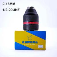 ราคา หัวจับดอกสว่านไม่หลุดแบบไร้กุญแจ หมุนล็อคง่าย หัวจับดอกสว่านโลหะ หัวสว่านแบบมือหมุนล็อคดอกสว่าน มีของพร้อมส่ง จัดส่งทุกวัน (21963633108)