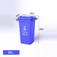 ราคา ถังขยะ กทม 30 50 100 120 240 ลิตร มีฝาปิด ถังพลาสติก เขียว น้ำเงิน ถังขยะหน้าบ้าน ถังขยะนอกบ้าน ในบ้านถังขยะขนาดใหญ่ ถังพลาสติกมีฝา ถังขยะมีล้อลาก (20516828443)