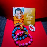 ราคา กำไลหลวงปู่มหาศิลา สิริจันโท สวนสงฆ์แกเปะ วัดโพธิ์ศรีสะอาด จ กาฬสินธุ์ หลวงปู่ศิลา แบบคละสี (21825067104)