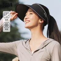 ราคา หมวก Semir หญิง2024แฟชั่นใหม่หมวกกันแดดขอบใหญ่แสดงใบหน้ากีฬามหาวิทยาลัยขนาดเล็กหมวกว่างเปล่า (21783324867)
