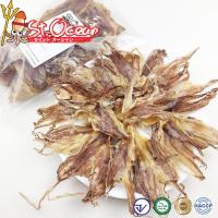 ราคา หนวดปลาหมึก หนวดปลาหมึกแห้ง คุณภาพส่งออก มาตรฐาน อ ย Halal GMP HACCP (15485416848)