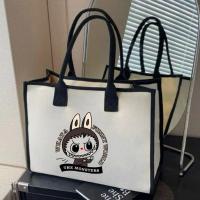 ราคา กระเป๋าคุโรมิ พวงกุญแจลาบูบู labubu กระเป๋าแฟชัน ผญ กระเป๋า สะพาย ข้าง ผู้หญิง กระเป๋าสพายผญ2024 กระเป๋าพายข้าง COPOTIYA วรรณกรรมสำหรับเด็ก (21804565826)