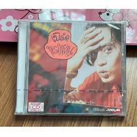 ราคา ซีดี เพลงไทย เบิร์ด ธงไชย พริกขี้หนู ใหม่ ซีล (21920270412)