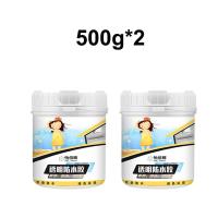ราคา กาวกันรั่วซึม น้ำยากันซึม น้ำยาทากันรั่ว 1KG กันน้ำ50ปีไม่รั่ว หลังทาเสร็จหยุดรั่วทันที กันรั่ว อุดรอยรั่ว (21944884366)