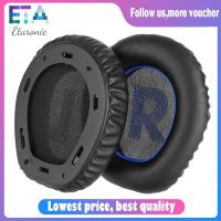 ราคา แผ่นรองหูฟังฟองน้ำความจำอุปกรณ์เสริมหูฟังสำหรับ JBL 100ควอนตัม (21908949490)