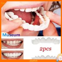 ราคา Snap On Smile Veener Teeth ซิลิโคนความงามฟัน Veener ฟอกสีฟัน Comfort Snap On Smile ชาย หญิง ฟันปลอม ไม่จำกัดอายุ เต็มชุด (21957675680)