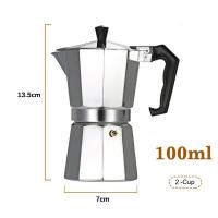 ราคา เครื่องชงกาแฟเอสเพรสโซ่ มอคค่า กาต้มกาแฟสดเครื่องชงกาแฟสด เครื่องทำกาแฟ แบบปิคนิคพกพา ใช้ทำกาแฟสดทานได้ทุกที หม้องชงกาแฟ หม้อต้มกาแฟสด Convincing (22038390899)