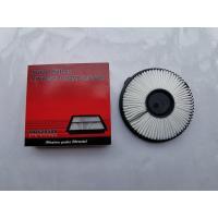 ราคา กรองอากาศ ไส้กรองอากาศ Air Filter Mitsubishi Champ III มิตซูบิชิ แชมป์ III ปี1988 1996 SUMO (1771966386)