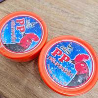 ราคา ครีมทาหน้าไก่PP พีพีครีมทาหน้าไก่ สมานแผล หน้าไก่แดงสด ไม่เป็นขรุย (21445416600)