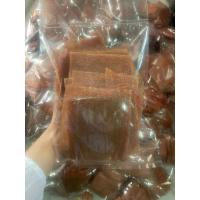 ราคา หมูแผ่นดิบ แบบตัด ไม่ผสมแป้ง (21751987639)