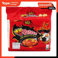 ราคา ซัมยังราเม็งกึ่งสำเร็จรูปแบบแห้งรสไก่สูตรเผ็ดมาก 140กรัม แพค 5 (21805634313)