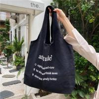 ราคา hujik ifashionbag IF631 E3กระเป๋าผ้าattitudeใบใหญ่สุดคุ้ม (19829265533)