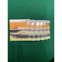 ราคา สาย กีต้าร์โปร่ง D Addario EZ900 เบอร์10 ราคาถูก เป็นสายกีต้าร์โปร่งรุ่นยอดนิยม และเป็นสายกีต้าร์โปร่งที่ขายดีที่สุด รุ่นหนึ่ง เหมาะอย่างยิ่งสำหรับผู้เริ่มต้น (14380693891)