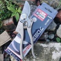 ราคา SK5 กรรไกรตัดกิ่งไม้ ยืดหดได้ ด้ามยาว ตัดกิ่งไม้สูง Cutting Branches pruning shears กรรไกรแต่งกิ่ง solo MAYILON กรรไกรตัใบมีดสำรอง ใบมีดสำหรับกรรไกรตัดกิ่งปรับระดับรุ่น (22072046106)