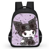 ราคา Kuromi Myme กระเป๋าเด็กประถม ลายน่ารัก ขนาด 15นิ้ว (21432842762)