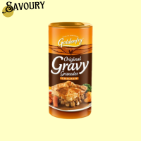 ราคา Goldenfry Original Gravy Granules Chicken 300g ผงเกรวี่พร้อมปรุง รสไก่จากอังกฤษ (21783215125)
