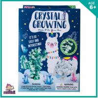 ราคา DIY Make your own Crystal Lama Kids DIY Kids crafts Kids arts and craft kids craft kit Christmas stocking Filler (20597162424)