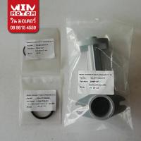 ราคา อะไหล่ปั๊มน้ำ ท่อส่งน้ำเข้า D pipe พลาสติก ปั๊มน้ำ ฮิตาชิ Hitachi แท้ สำหรับปั๊มน้ำทรงเหลี่ยม ทุกรุ่น (20029557497)