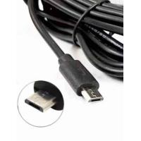 ราคา สายชาร์จกล้องติดรถยนต์ และ 70mai ยาว 3 5 เมตร มี USB 2 ช่อง 3 5 A Camera Car Charger Type c micro หัวตรง (21474903313)