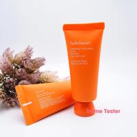 ราคา รวม Mask 4 สี ฉลากไทย Sulwhasoo Overnight Vitalizing Mask 35 ml ราคาต่อ 1 ชิ้น (21502017149)