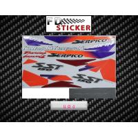 ราคา สติ๊กเกอร์ Serpico SST ปี1997สติ๊กเกอร์ เซอร์ปิโก้ SST ปี97 Kawasaki Serpico 150 (21939177080)