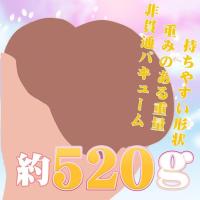 ราคา เครื่องสั่นสลายไขมัน เครื่องสั่นพุง ลดหน้าท้อง เครื่องสลายไขมัน เครื่องลดเอว เครื่องลดไขมัน เครื่องออกกำลังกาย (22038545737)