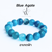 ราคา กำไลข้อมือ กำไลหิน หินมงคล อาเกตสีฟ้า blu agate หินนำโชค ลูกปัด หิน 8 10 12 มม (21800019019)