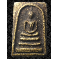 ราคา AA12Y พระสมเด็จ พิมพ์ ใหญ่ มีหน้ามีตา เส้น สังฆาฏิ วัดระฆัง พิมพ์ ลึก คมชัด คราบกรุ ยุบ ย่น แตกลาย งา ธรรมชาติ เนื้อดินเม็ดมวลสาร พุทธคุณ สมเด็จโต พรม รังษี สวย ทรงคุณค่า ส่ง ตรง ปรก ตาม รูป (22060841