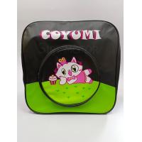 ราคา กระเป๋าหุ้มตะกร้ามอเตอร์ไซค์ (21843660968)