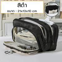 ราคา สวัสดี กระเป๋าดินสอขนาดใหญ่ 4ช่อง สีพาสเทล ใส่ของได้เยอะ (21848049732)