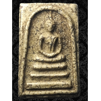 ราคา AAN6 พระสมเด็จ พิมพ์ ใหญ่ มีหน้ามีตา เส้น สังฆาฏิ วัดระฆัง พิมพ์ ลึก คมชัด ยุบ ย่น แตกลาย งา ธรรมชาติ เนื้อดินมวลสาร เม็ดมวลสาร ชัด พุทธคุณ สมเด็จโต พรม รังษี สวย ทรงคุณค่า ส่ง ตรง ปรก ตาม รูป (220434