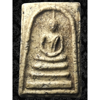 ราคา AAN8 พระสมเด็จ พิมพ์ ใหญ่ มีหน้ามีตา เส้น สังฆาฏิ วัดระฆัง พิมพ์ ลึก คมชัด ยุบ ย่น แตกลาย งา ธรรมชาติ เนื้อดินมวลสาร เม็ดมวลสาร ชัด พุทธคุณ สมเด็จโต พรม รังษี สวย ทรงคุณค่า ส่ง ตรง ปรก ตาม รูป (220457