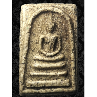 ราคา AAN7 พระสมเด็จ พิมพ์ ใหญ่ มีหน้ามีตา เส้น สังฆาฏิ วัดระฆัง พิมพ์ ลึก คมชัด ยุบ ย่น แตกลาย งา ธรรมชาติ เนื้อดินมวลสาร เม็ดมวลสาร ชัด พุทธคุณ สมเด็จโต พรม รังษี สวย ทรงคุณค่า ส่ง ตรง ปรก ตาม รูป (220456