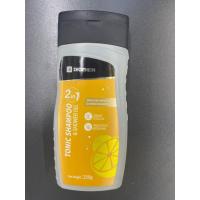 ราคา Nabaiji เจลอาบน้า สระผม ล้างคลอลีนแบบ2 in 1 (21874586396)