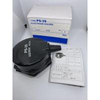 ราคา ELECTRODE HOLDER Type PS 3S 1ชิ้นสินค้าใหม่ในไทยพร้อมส่ง (21371054313)