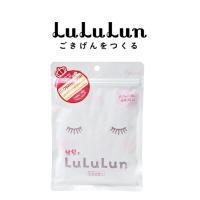 ราคา Lululun Face Mask ลูลูลูน มาส์กยอดนิยมในญี่ปุ่น ซอง 7 แผ่น ฉลากไทย มีหลายสูตร พร้อมส่ง (21523543276)