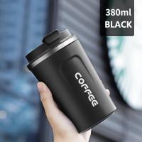 ราคา แก้วเก็บอุณหภูมิ แก้วเก็บความเย็น 380ml 510ml แก้วกาแฟ สแตนเลส แก้วกาแฟร้อน แก้วสแตนเลส 304 เก็บได้ร้อน เย็น RelaxHome th (22027209157)