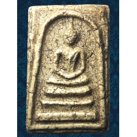 ราคา AAN3 พระสมเด็จ พิมพ์ ใหญ่ มีหน้ามีตา เส้น สังฆาฏิ วัดระฆัง พิมพ์ ลึก คมชัด ยุบ ย่น แตกลาย งา ธรรมชาติ เนื้อดินเม็ดมวลสาร พุทธคุณ สมเด็จโต พรม รังษี พระสวย ทรงคุณค่า ส่งพระ ตรง ปรก ตาม รูป (22008486661