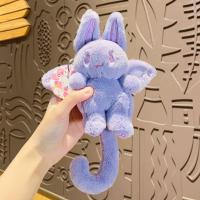 ราคา BEIBEI ค้างคาวกระต่าย พวงกุญแจตุ๊กตากระต่ายค้างคาว ผ้าฝ้ายพีพี ตุ๊กตายัดไส้ จี้ตุ๊กตากระต่ายค้างคาว น่ารักมากๆ อินส์ พวงกุญแจตุ๊กตาค้างคาวนุ่มนิ่ม ของตกแต่งงานปาร์ตี้ที่บ้าน (22050872641)