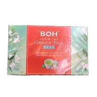 ราคา Boh โบ๊ กรีนที 25 และ 50 ถุงชา (21927703263)