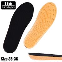 ราคา แผ่นรองในเพิ่มความสูง EVA ขนาด1 5 3 5ซม พื้นรองเท้ากีฬากันกระแทกที่มองไม่เห็นระบายอากาศได้ดีรองเท้ารักษากระดูกโฟมจำรูปแผ่นเสริมส้นพื้นรองเท้าดูแลเท้าระบายอากาศได้ดี (21604893304)